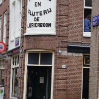 Tavern and Liquor store "Laurel Tree"