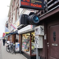 Huge camera, but they don't make film for it any more.