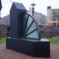 I have NO idea what this thing is.