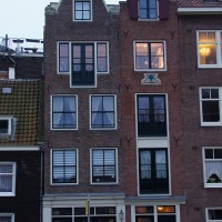 Extremely thin house