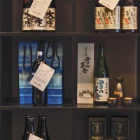 More Sake!